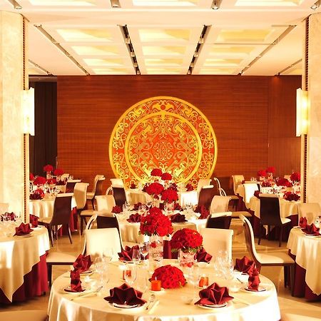 Ramada Plaza Shanghai Gateway Restoran fotoğraf
