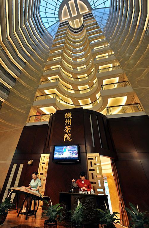 Ramada Plaza Shanghai Gateway Dış mekan fotoğraf