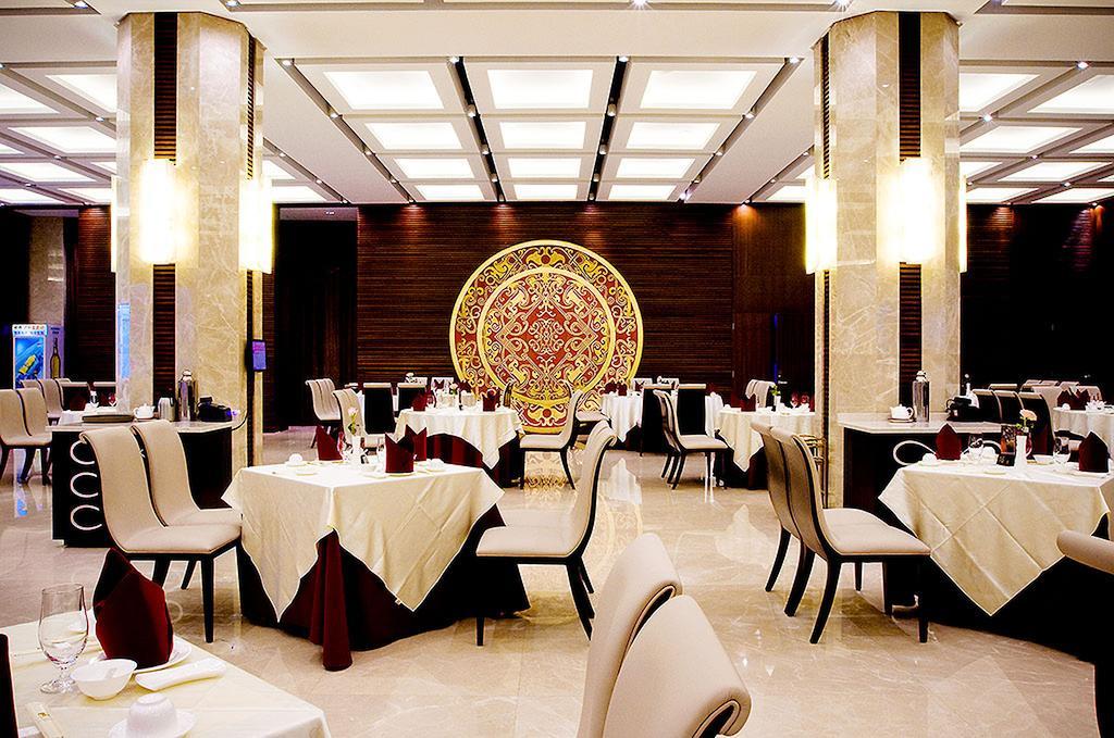 Ramada Plaza Shanghai Gateway Dış mekan fotoğraf