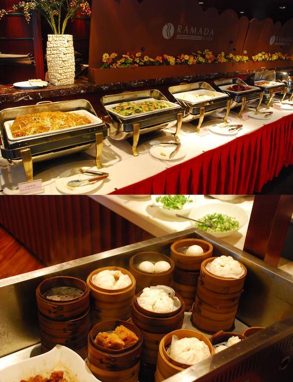 Ramada Plaza Shanghai Gateway Dış mekan fotoğraf