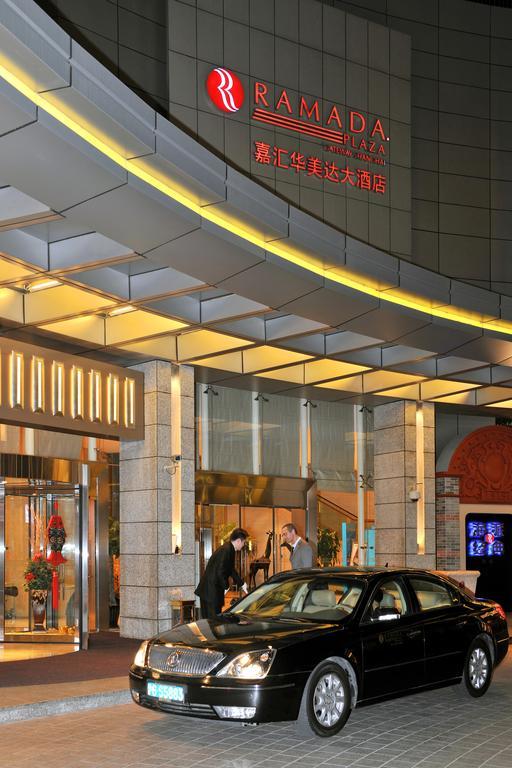 Ramada Plaza Shanghai Gateway Dış mekan fotoğraf